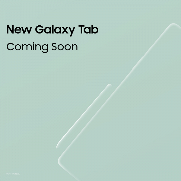 Samsung анонсировала новые «эпические» смартфон и планшет Galaxy